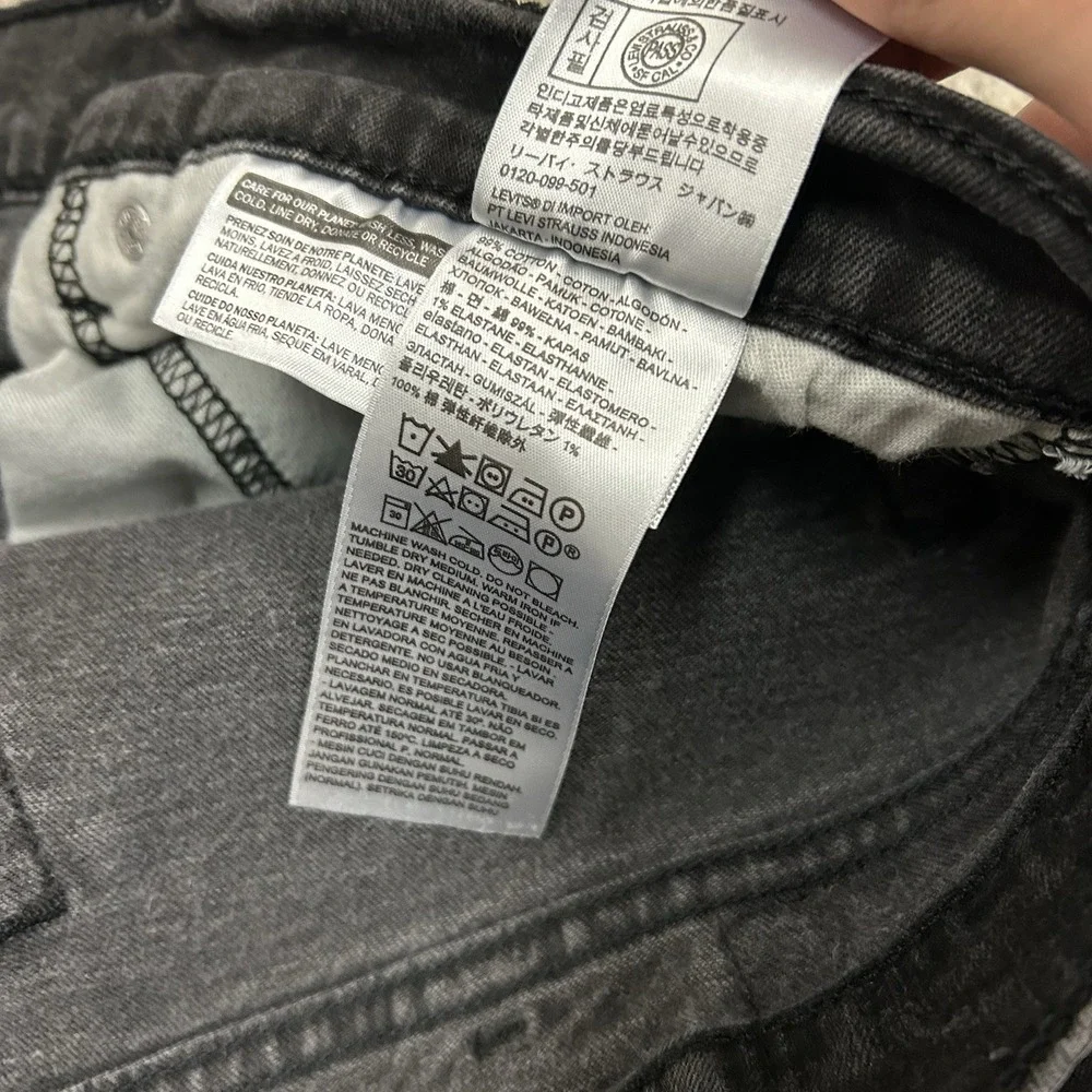 Levis 541 Jeans Mens 46X34‎ (Fits 44X30) Black Denim Athletic Taper Cotton Zip